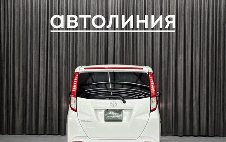 Toyota Roomy I, 2021 год, 1 030 000 рублей, 6 фотография