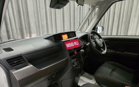 Toyota Roomy I, 2021 год, 1 030 000 рублей, 13 фотография