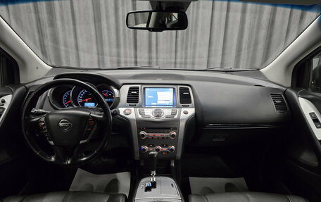 Nissan Murano, 2014 год, 1 380 000 рублей, 11 фотография