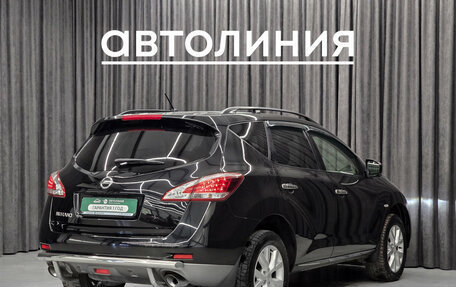 Nissan Murano, 2014 год, 1 380 000 рублей, 8 фотография