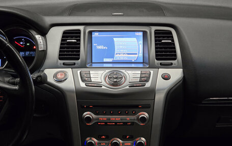 Nissan Murano, 2014 год, 1 380 000 рублей, 12 фотография