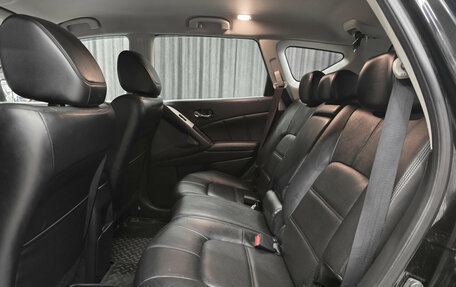 Nissan Murano, 2014 год, 1 380 000 рублей, 16 фотография