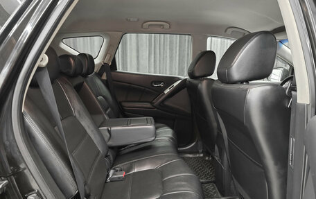 Nissan Murano, 2014 год, 1 380 000 рублей, 15 фотография