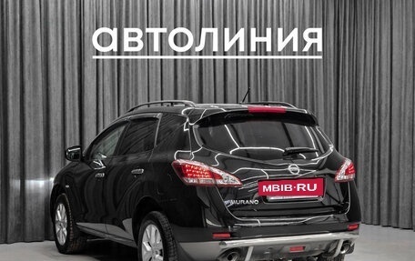 Nissan Murano, 2014 год, 1 380 000 рублей, 6 фотография