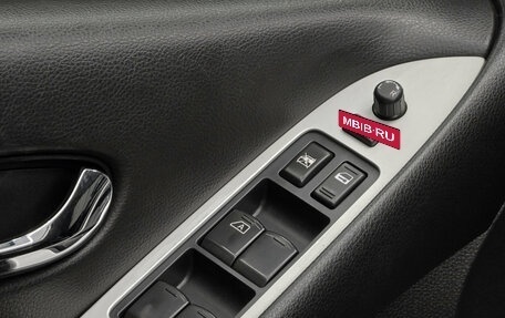 Nissan Murano, 2014 год, 1 380 000 рублей, 18 фотография