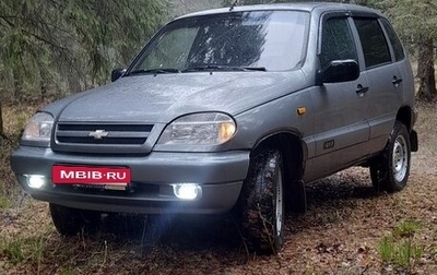 Chevrolet Niva I рестайлинг, 2006 год, 280 000 рублей, 1 фотография