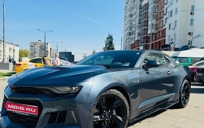 Chevrolet Camaro VI, 2020 год, 4 699 999 рублей, 1 фотография