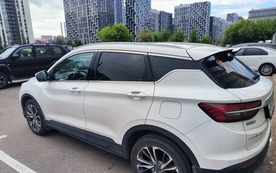 Geely Coolray I, 2023 год, 1 980 000 рублей, 1 фотография