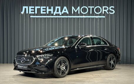 Mercedes-Benz E-Класс, 2025 год, 9 300 000 рублей, 1 фотография