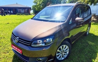 Volkswagen Touran III, 2011 год, 1 100 000 рублей, 1 фотография