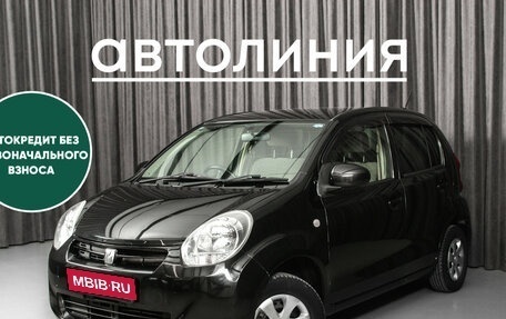 Toyota Passo III, 2013 год, 675 000 рублей, 1 фотография