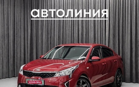 KIA Rio IV, 2021 год, 1 670 000 рублей, 1 фотография