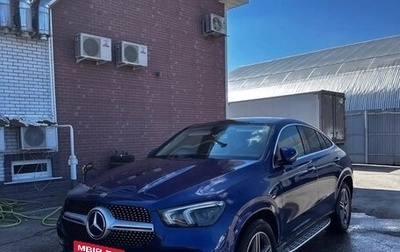 Mercedes-Benz GLE Coupe, 2020 год, 7 505 000 рублей, 1 фотография