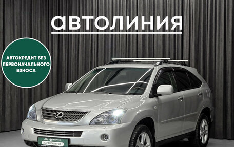 Lexus RX II рестайлинг, 2008 год, 1 300 000 рублей, 1 фотография