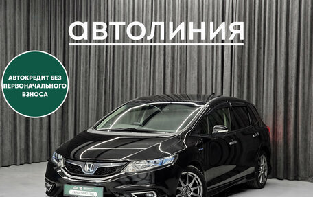 Honda Jade I, 2015 год, 1 150 000 рублей, 1 фотография