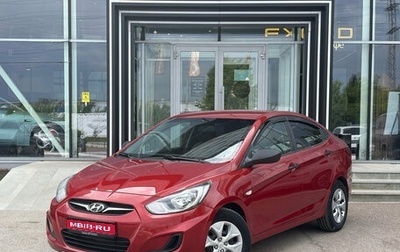 Hyundai Solaris II рестайлинг, 2011 год, 599 000 рублей, 1 фотография