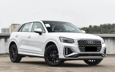 Audi Q2 I, 2022 год, 2 132 000 рублей, 1 фотография