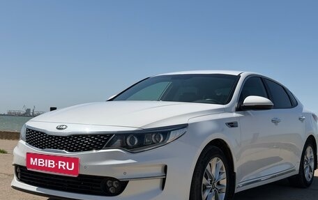 KIA Optima IV, 2017 год, 2 150 000 рублей, 1 фотография