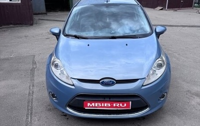 Ford Fiesta, 2008 год, 650 000 рублей, 1 фотография