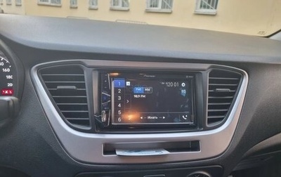 Hyundai Solaris II рестайлинг, 2018 год, 1 270 000 рублей, 1 фотография