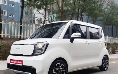 KIA Ray, 2023 год, 1 150 000 рублей, 1 фотография