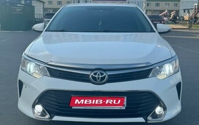 Toyota Camry, 2015 год, 1 750 000 рублей, 1 фотография