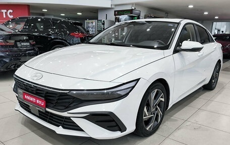 Hyundai Elantra, 2024 год, 1 899 000 рублей, 1 фотография