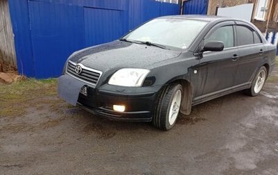 Toyota Avensis III рестайлинг, 2003 год, 850 000 рублей, 1 фотография