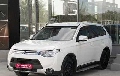 Mitsubishi Outlander III рестайлинг 3, 2014 год, 1 450 000 рублей, 1 фотография