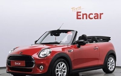 MINI Cabrio, 2021 год, 1 640 000 рублей, 1 фотография