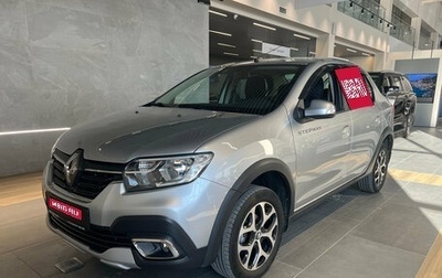 Renault Logan II, 2022 год, 1 250 000 рублей, 1 фотография