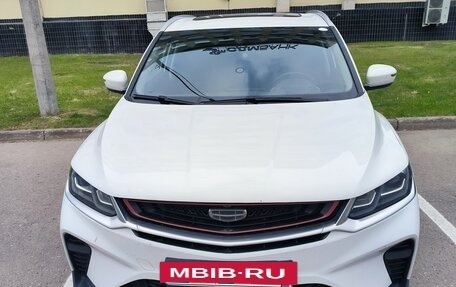 Geely Coolray I, 2023 год, 1 980 000 рублей, 8 фотография