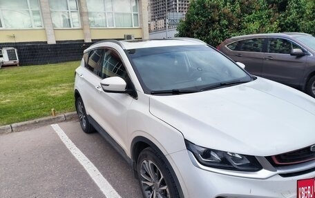 Geely Coolray I, 2023 год, 1 980 000 рублей, 2 фотография