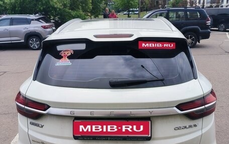 Geely Coolray I, 2023 год, 1 980 000 рублей, 11 фотография