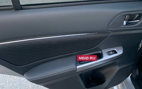 Subaru Levorg I, 2016 год, 1 770 000 рублей, 23 фотография
