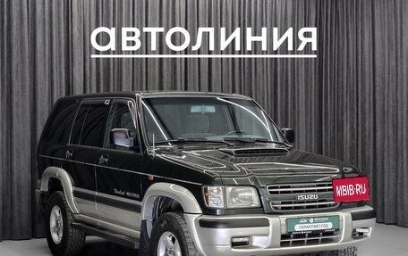 Isuzu Trooper II, 2001 год, 890 000 рублей, 3 фотография