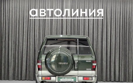 Isuzu Trooper II, 2001 год, 890 000 рублей, 6 фотография
