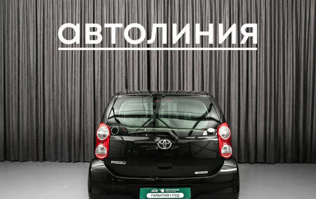 Toyota Passo III, 2013 год, 675 000 рублей, 2 фотография