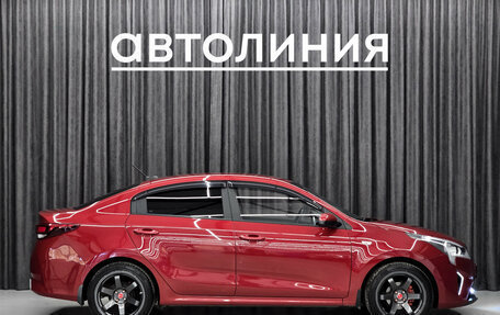 KIA Rio IV, 2021 год, 1 670 000 рублей, 4 фотография