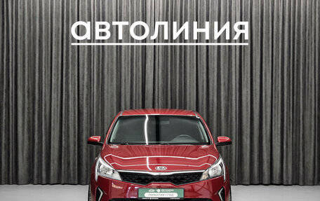 KIA Rio IV, 2021 год, 1 670 000 рублей, 2 фотография