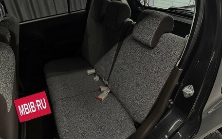 Toyota Passo III, 2013 год, 675 000 рублей, 12 фотография