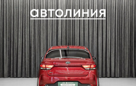 KIA Rio IV, 2021 год, 1 670 000 рублей, 6 фотография