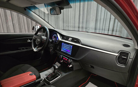 KIA Rio IV, 2021 год, 1 670 000 рублей, 14 фотография