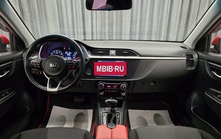 KIA Rio IV, 2021 год, 1 670 000 рублей, 10 фотография