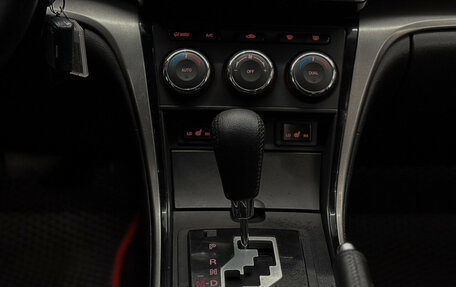 Mazda 6, 2009 год, 799 000 рублей, 17 фотография