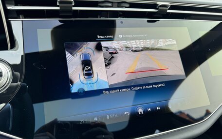 Mercedes-Benz E-Класс, 2025 год, 9 300 000 рублей, 26 фотография