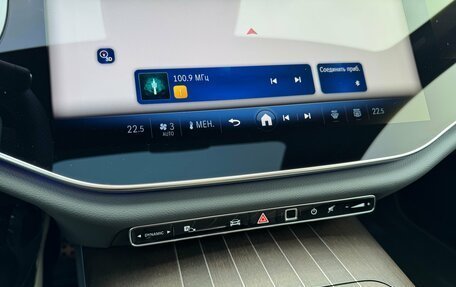 Mercedes-Benz E-Класс, 2025 год, 9 300 000 рублей, 27 фотография