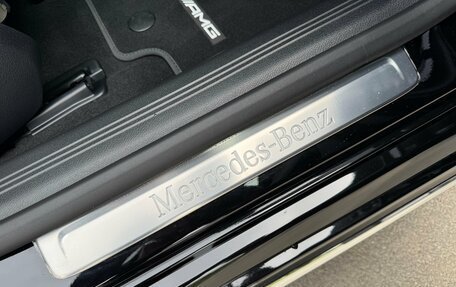 Mercedes-Benz E-Класс, 2025 год, 9 300 000 рублей, 39 фотография