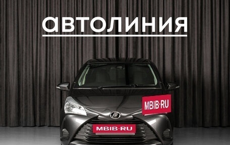 Toyota Vitz, 2019 год, 999 000 рублей, 2 фотография