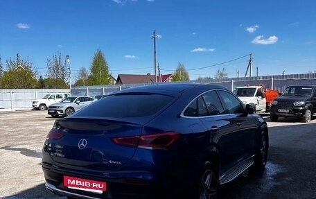 Mercedes-Benz GLE Coupe, 2020 год, 7 505 000 рублей, 5 фотография